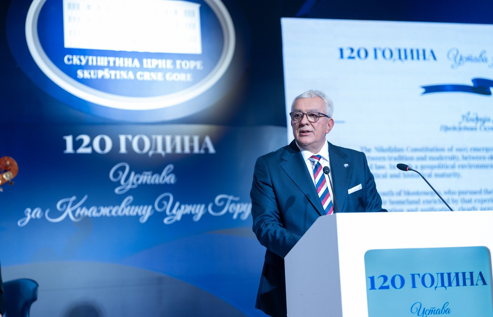 Predsjednik crnogorskog parlamenta Andrija Mandić