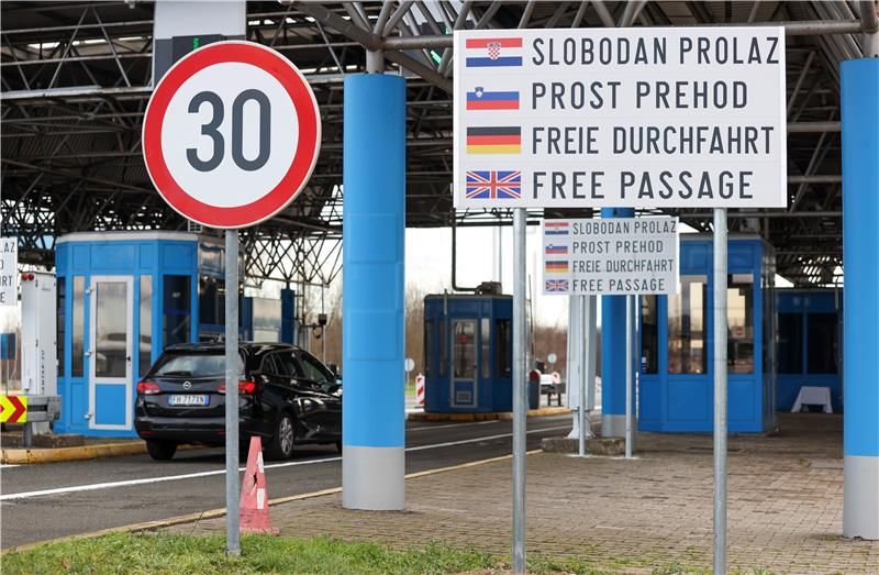 Granični prijelaz Šengen