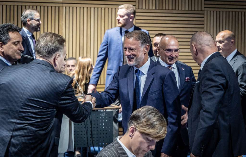 Konferencija Zagreb